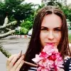 Отзыв от Нелли Шубина