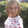 Отзыв от Эмма Лукьянова